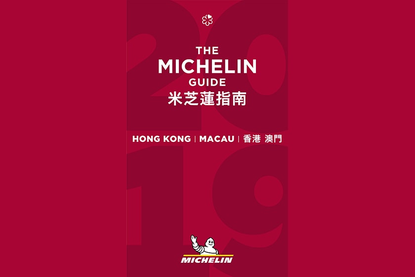 michelin guide hong kong macau 2019