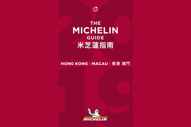 michelin guide hong kong macau 2019