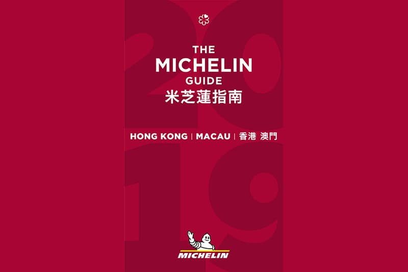 michelin guide hong kong macau 2019