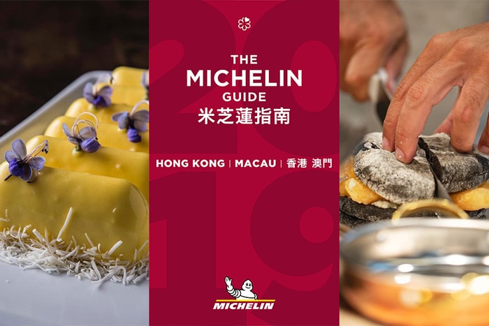 《米芝蓮指南香港澳門 2019》出爐，不能錯過的是這 80 間親民價美食！