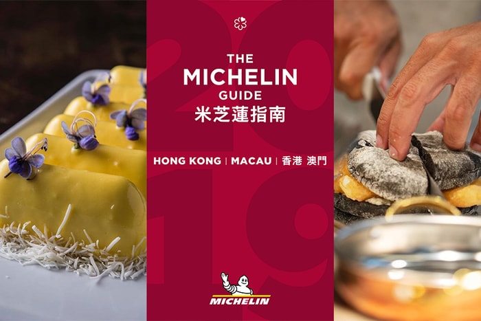 《米芝蓮指南香港澳門 2019》出爐,不能錯過的是這 80 間親民價美食!