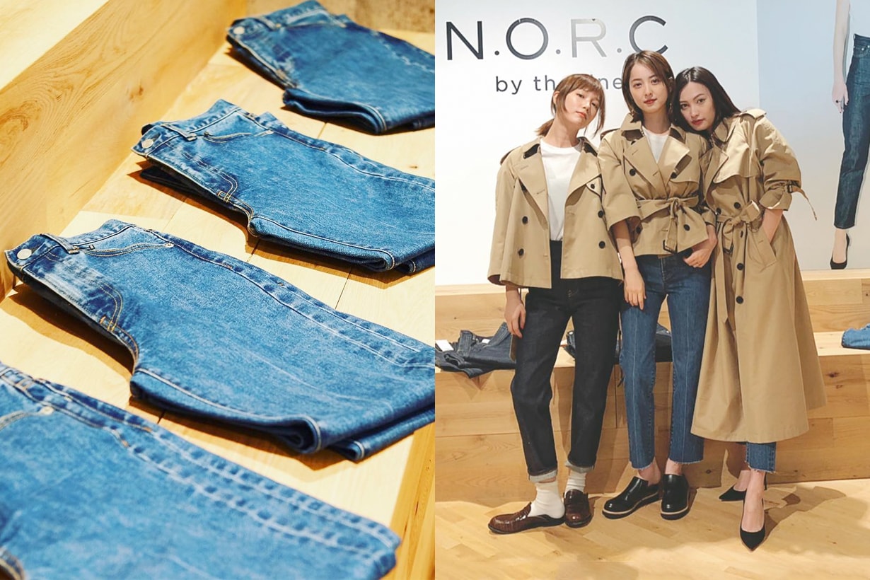 N.O.R.C japanese brand basic item classic modern closet