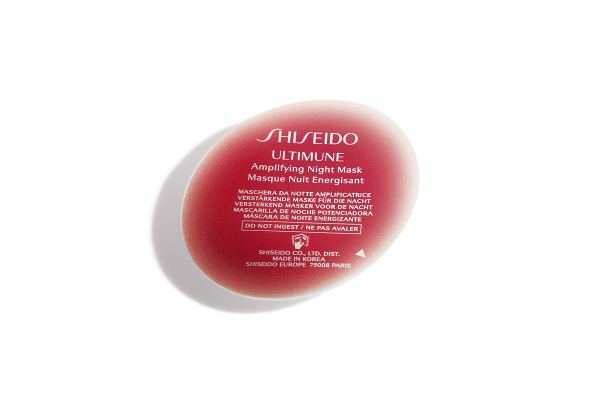 Shiseido Ultimune 夜間面膜