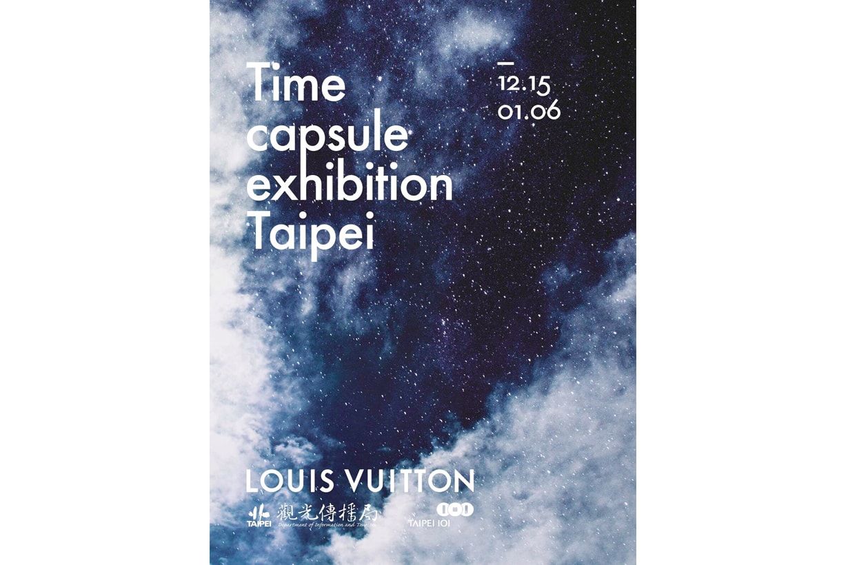 louis vuitton lv taipei 101 time capsule exhibition behind story