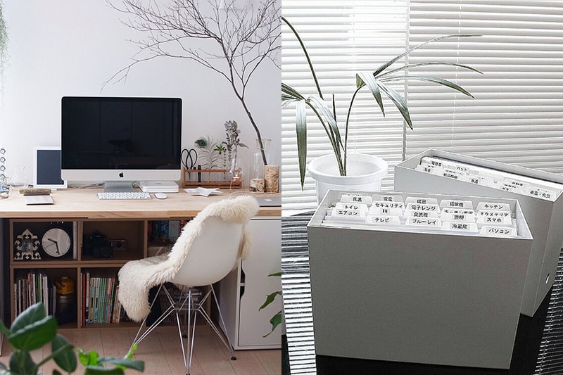 2019 MUJI House Lifestyle storage Ideas