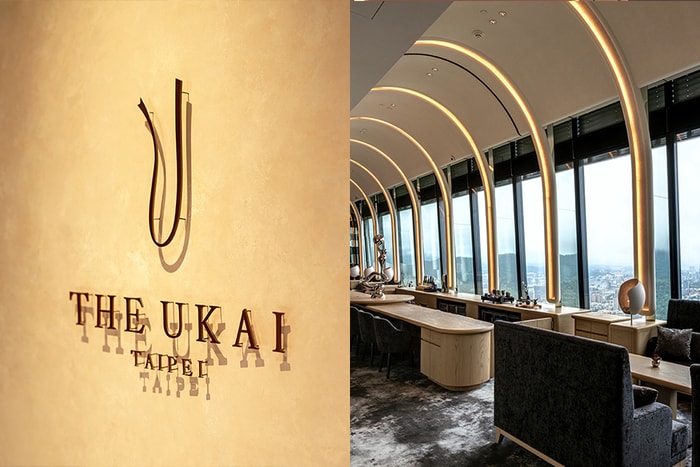 #POPSPOTS in Taipei:走進如宇宙般寧靜空間裡,享受一場 UKAI 純淨日式料理所帶來的感動!