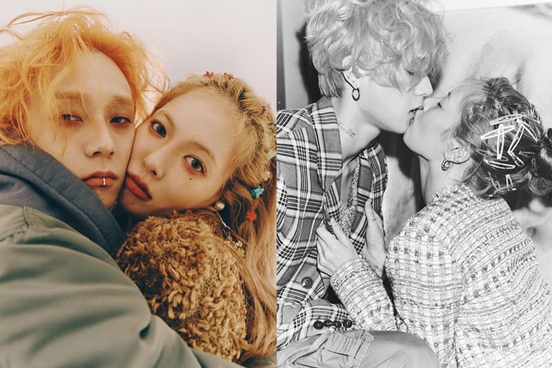 E’Dawn Hyuna Celebrities Couple Outfit Maps Magazine