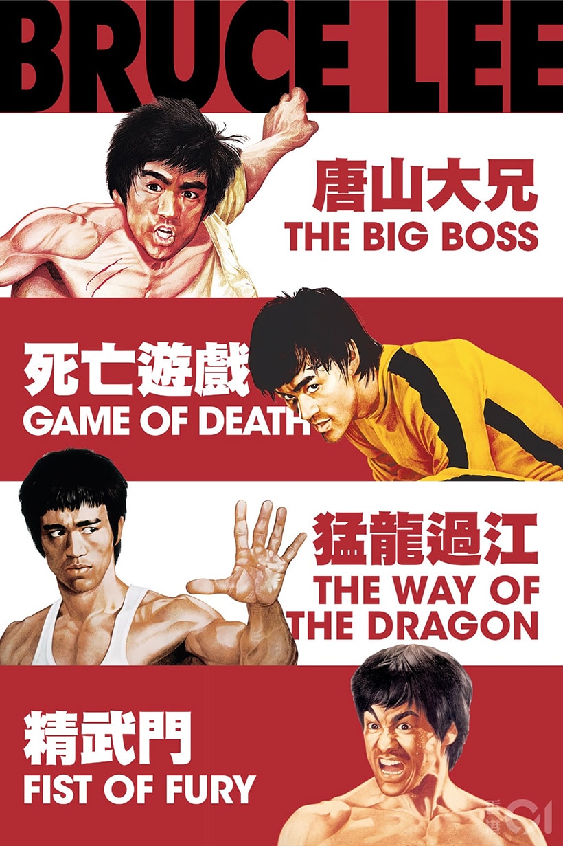 Bruce-Lee-4K-Movies