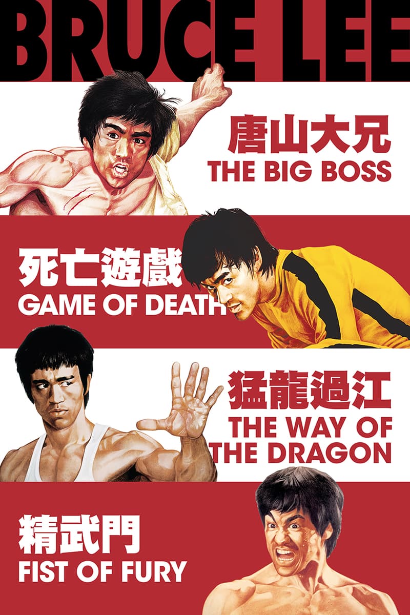 itunes-movies-bruce_lee_bundles3