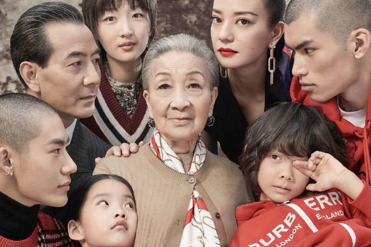 burberry chinese new year campaign controversy why reason