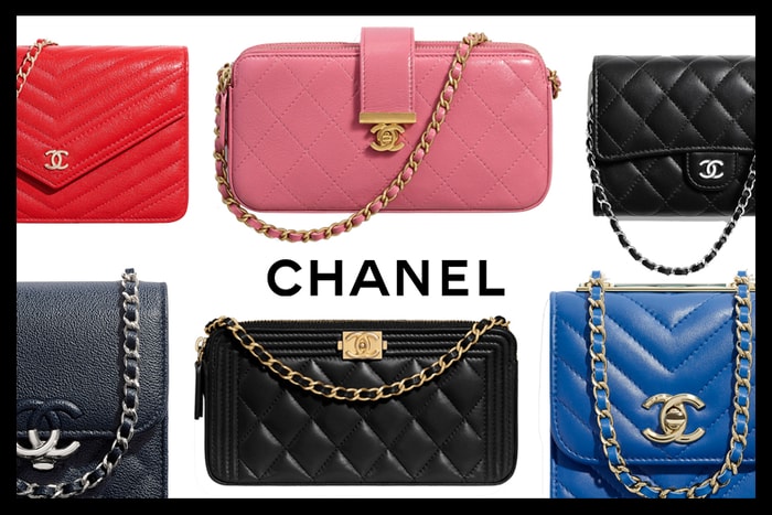 用一輩子也不過時的經典款:精選 10 個一萬多元就能入手的 Chanel 手袋!