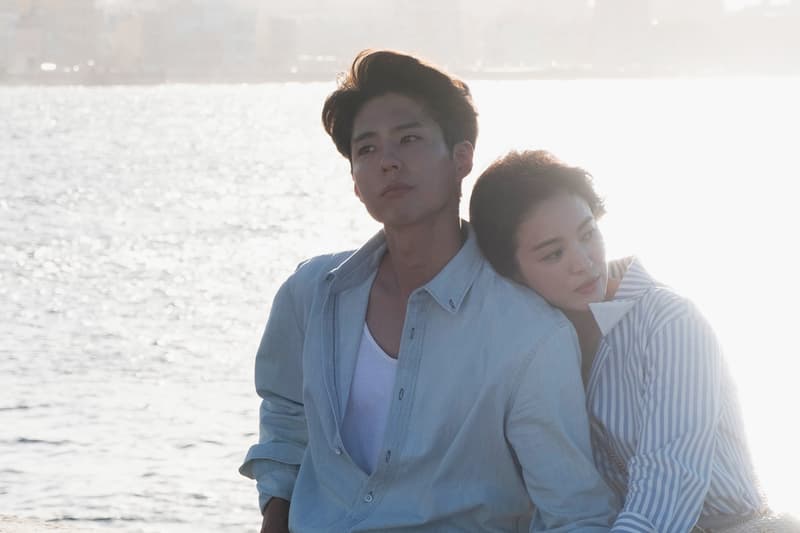 Encounter Boyfriend K Drama Korean Drama Action stills Song Hye Kyo Park Bo Gum tvN Drama Korean Actors Actresses Cuba