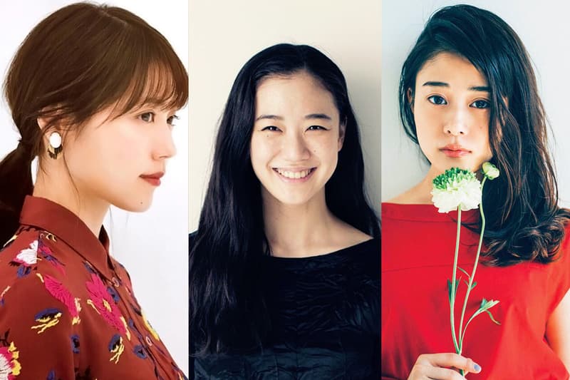 japanese celebrities voting Arimura Kasumi Aoi Yū Tsuchiya Tao Maeda Atsuko Kuroki Haru Ando Sakura netizens