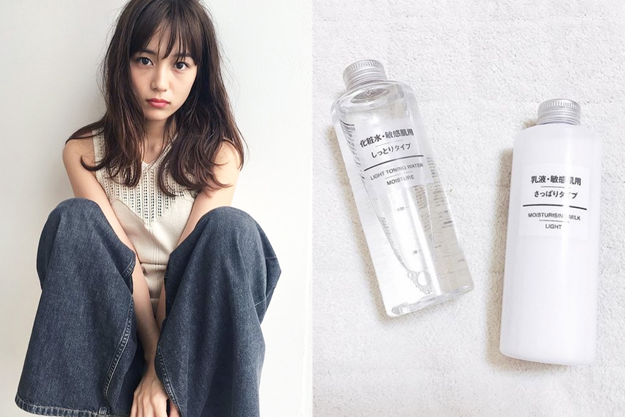 Muji Japan 2018 Best sellers Skincare Products Sensitive Skincare collection toner cleanser lotion japanese skincare