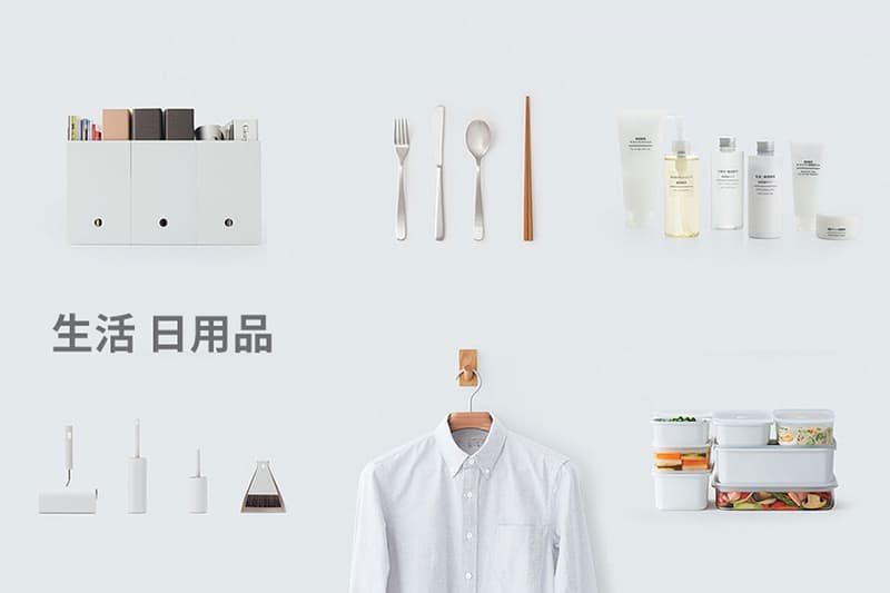 muji japan best seller 2018