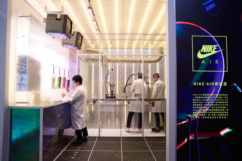 Nike Kicks Lounge X a11 xin yi sneakers air max 720 taipei