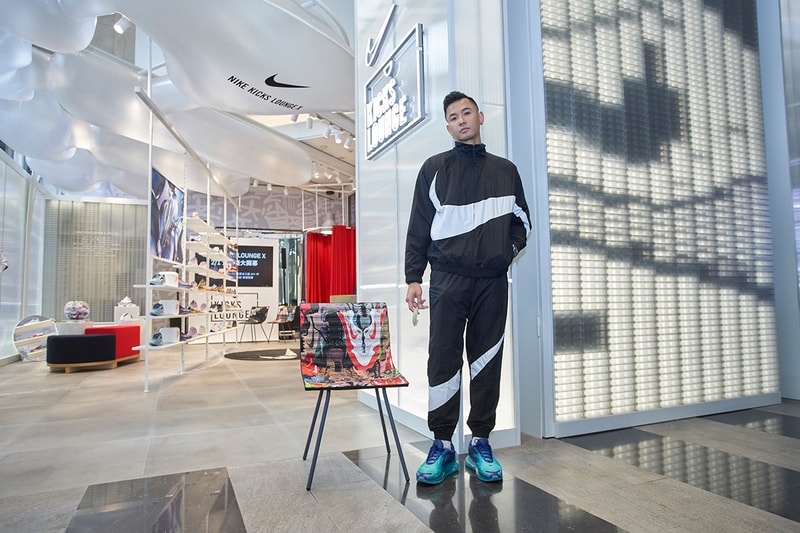 Nike Kicks Lounge X a11 xin yi sneakers air max 720 taipei