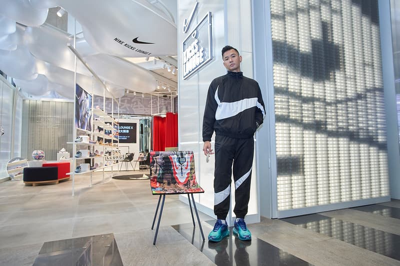 Nike Kicks Lounge X a11 xin yi sneakers air max 720 taipei