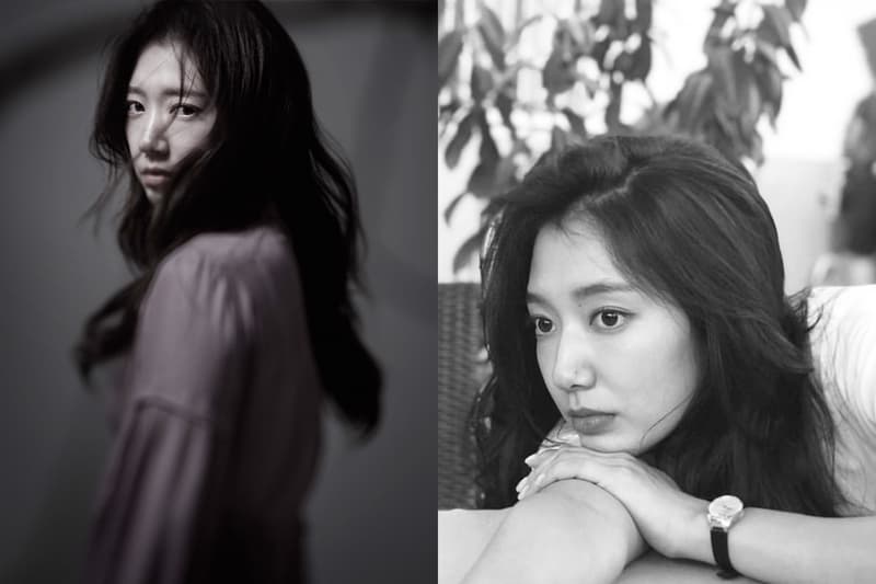 Park Shin Hye New Movie Poster Call Korean Actress Idols Celebrities Skincare Tips Cucumber Red Bean Keep Fit Lose Weight