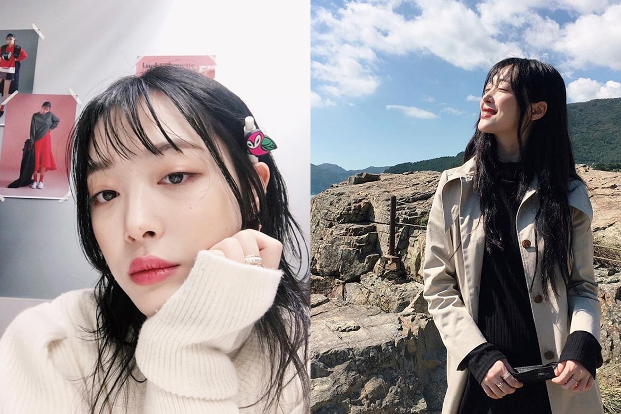 Sulli Choi Jin Ri former f(x) member SM entertainment new years eve party Instagram haters comments psychiatrist social sensitivity K Pop korean idols korean singers celebrities