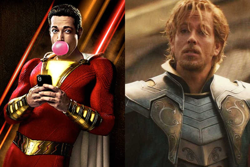 Shazam!