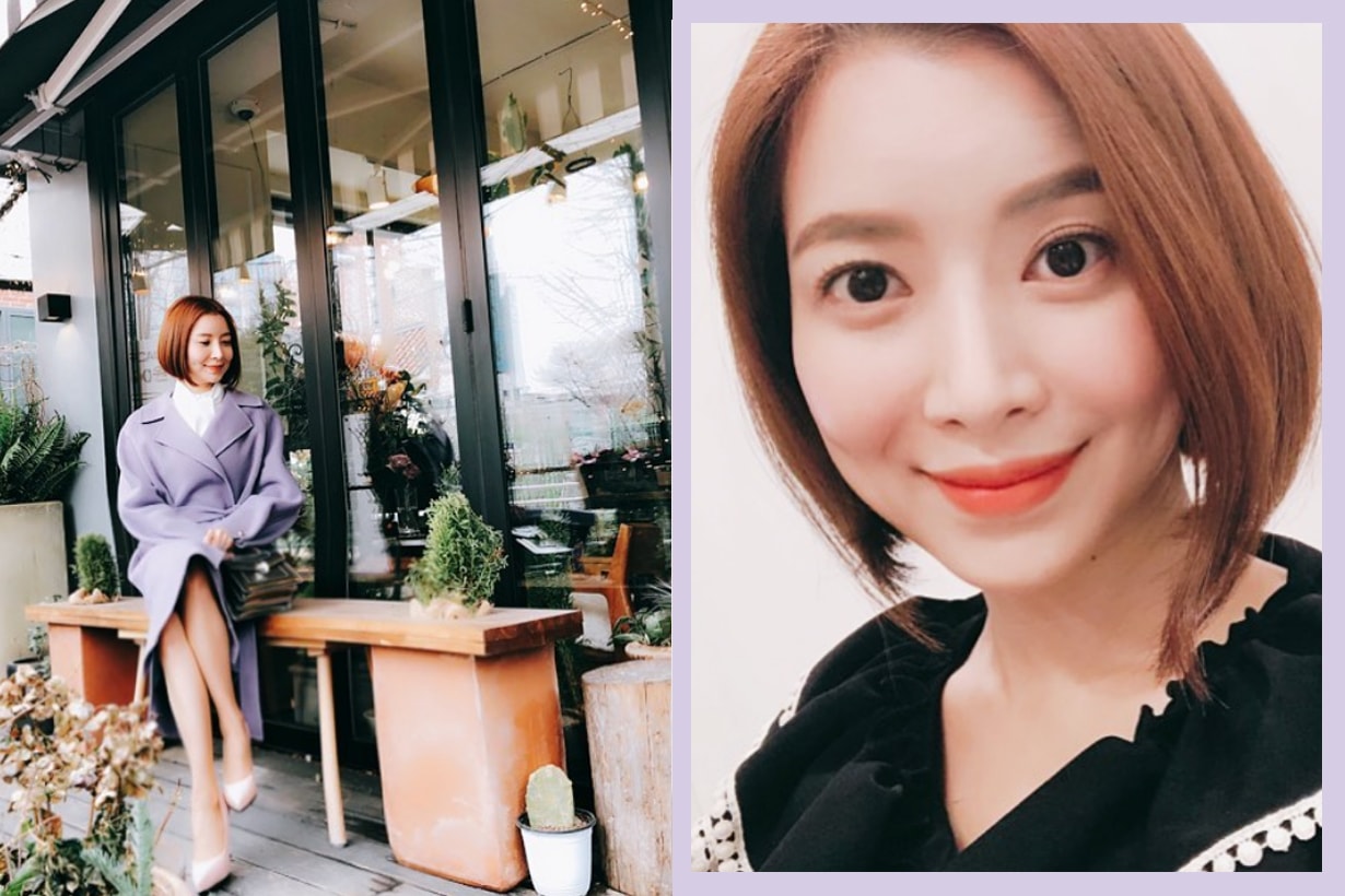 Sky Castle Yoon Se Ah 41 years old korean celebrities idols actresses JTBC Guardian: The Lonely and Great God Celebrities skincare tips pigs skin