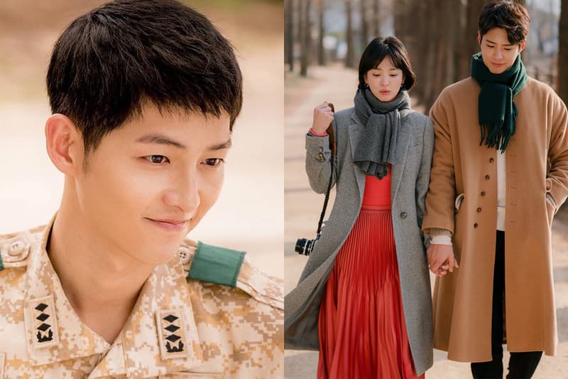 Song Joong Ki Song Hye Kyo Park Bo Gum Boyfriend Encounter tvN Korean Drama Asadal Chronicles Kim Ji Won Korean idols celebrities actors actresses