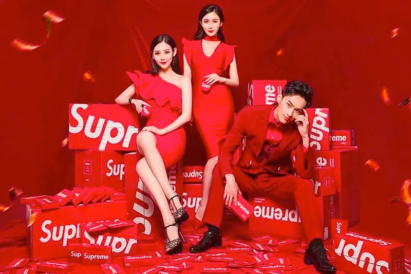 fake supreme italia beauty products skincars china shanghai