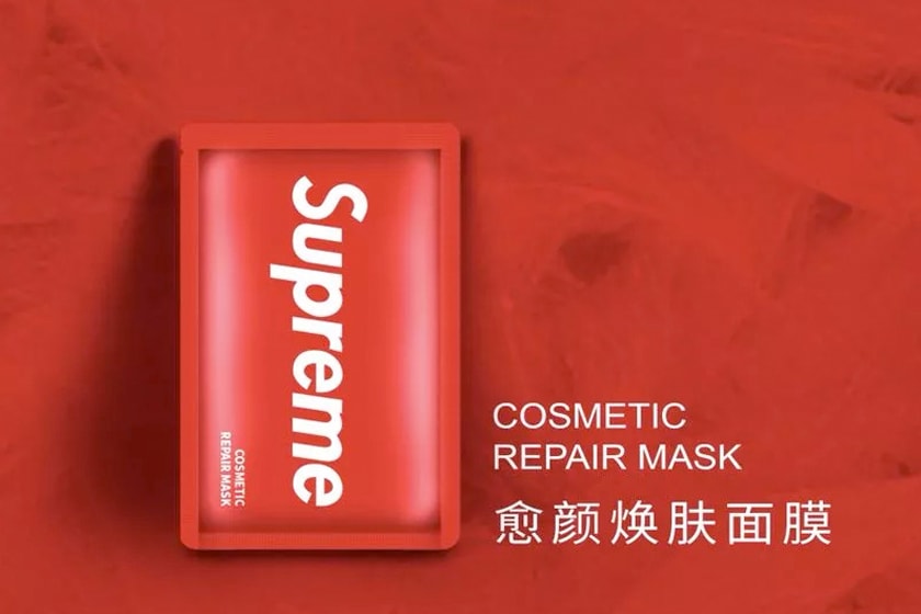 fake supreme italia beauty products skincars china shanghai