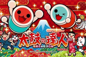 網民爭著玩！《太鼓の達人》被發現推出免費任玩的網頁版！