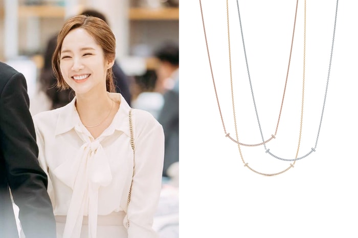 極簡又帶氣質,朴敏英身上這條 Tiffany&Co. 或許也會令你心動!
