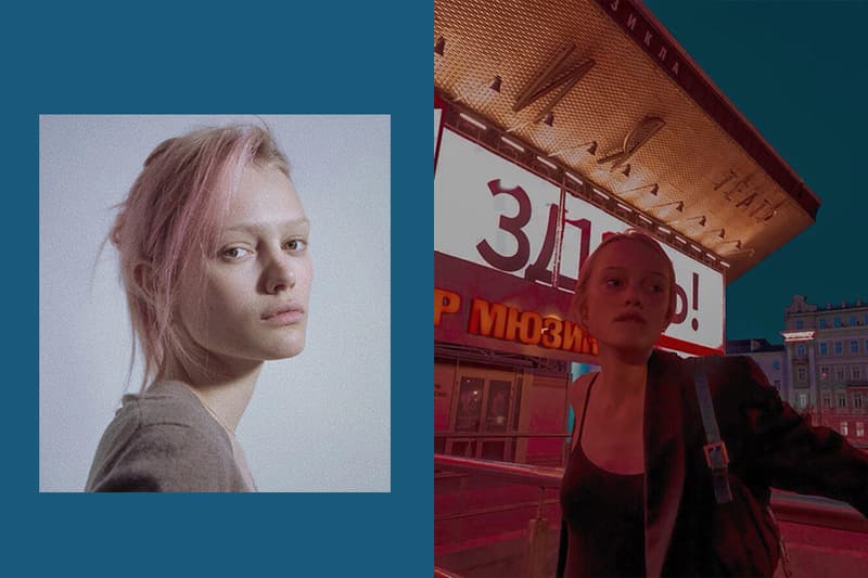 Pink Hair Model Simona Kust From Moscow