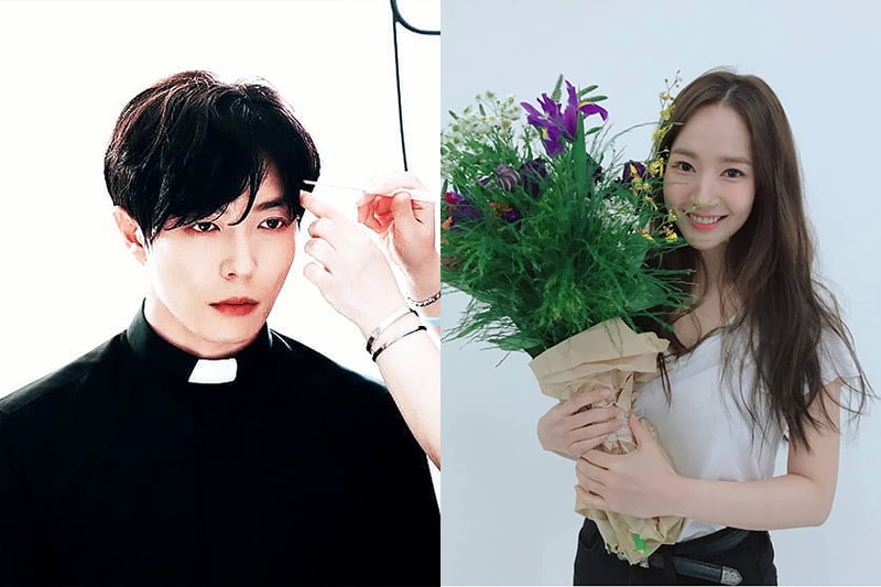 Park Min Young Kim Jae Uck New Korean Drama 2019