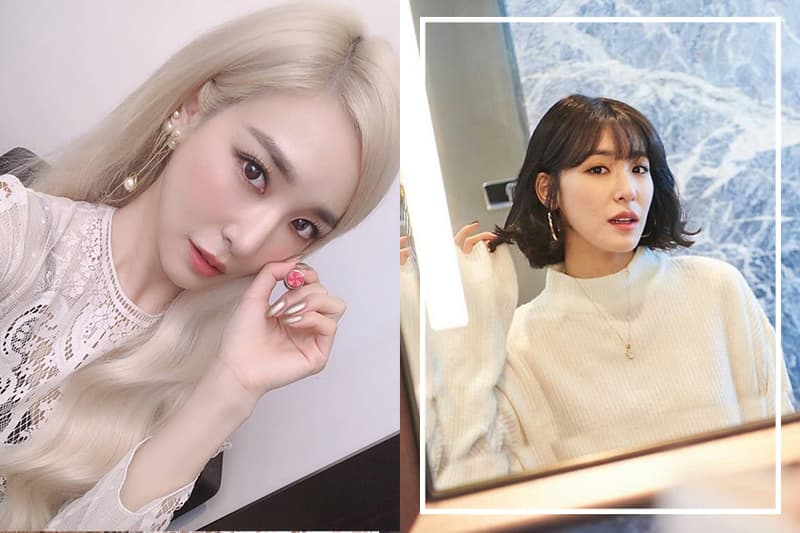 Korean Star Tiffany Young Share Cosmetic bag Dior