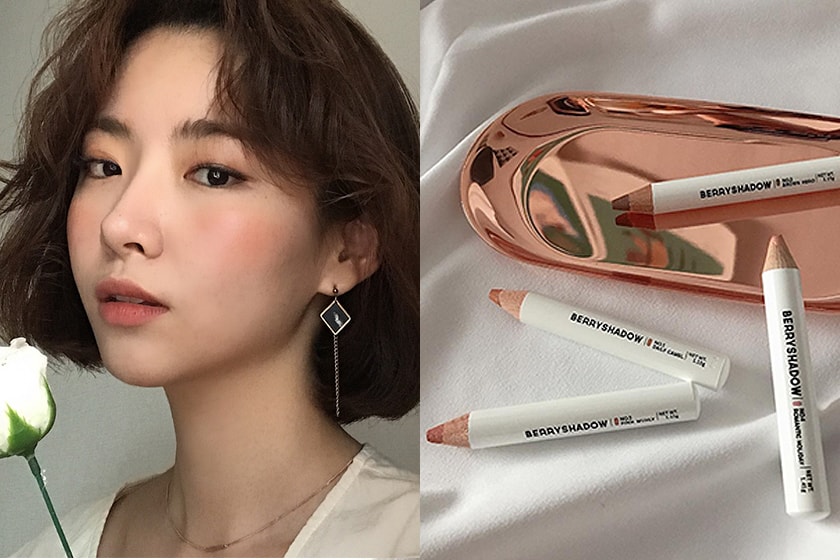 Korean Makeup Artist Brand Piciberry Eyeshadow Pen