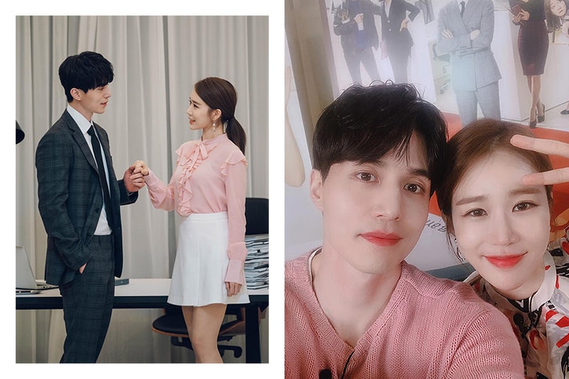 Yoo In Na Lee Dong Wook new Korea Drama fall in love