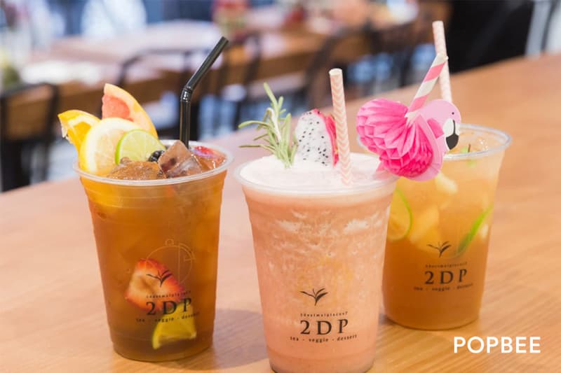 2DP in Tsim Sha Tsui
