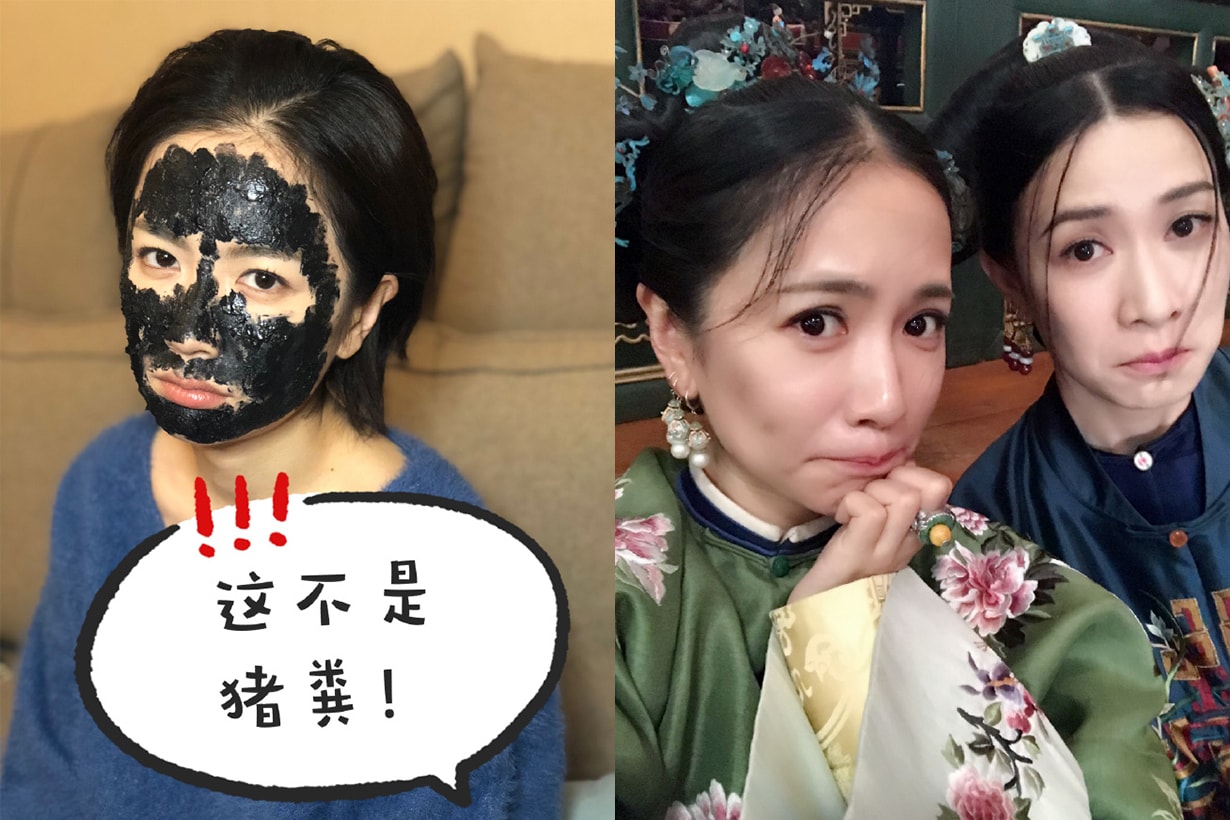 皓鑭傳岫玉 延禧攻略舒妃 佘詩曼