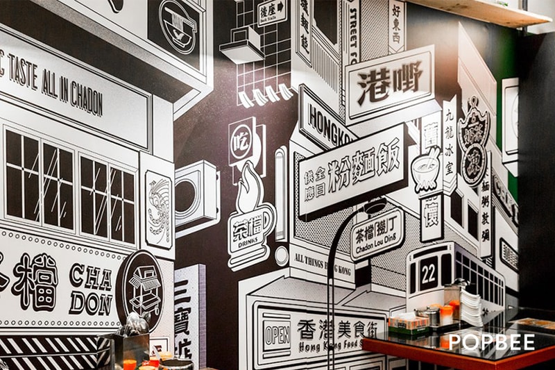 港嘢茶檔 Cha Chaan Teng Chadon in Hong Kong Kowloon City