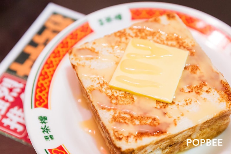港嘢茶檔 Chadon in Kowloon City