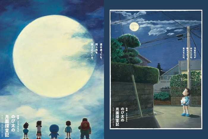 讓日本網民淚崩的，原來就是這系列《多啦 A 夢》電影海報！