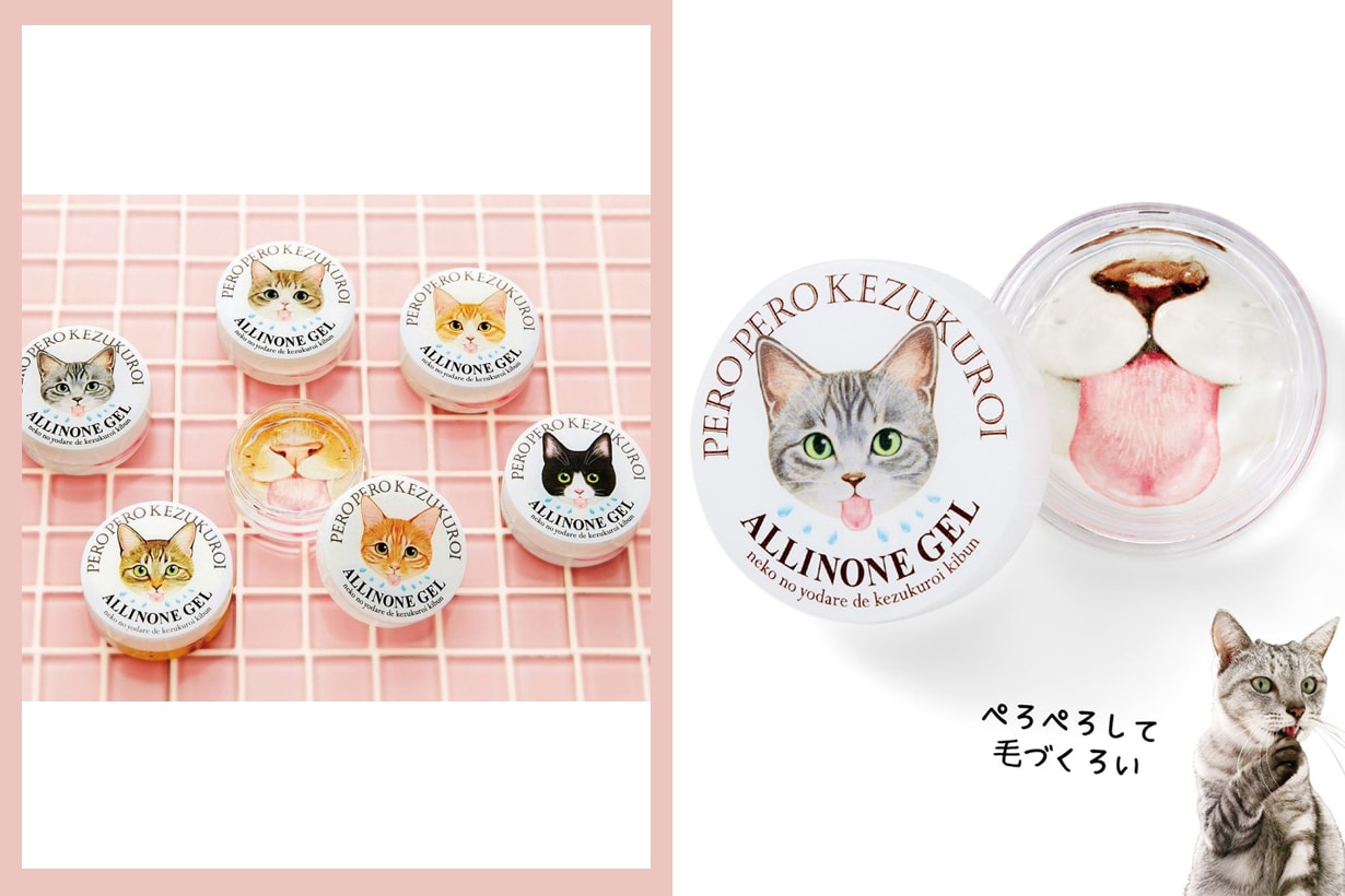 Felissimo Pero Pero Kedukurou All in One Jel Cat saliva moisturising gel japanese skincare cat lovers nourishing