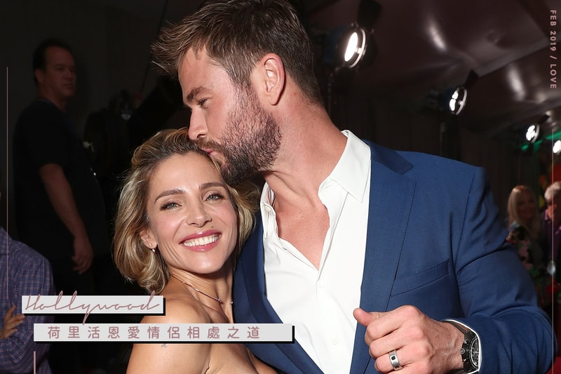 Hollywood couples love stories 2019