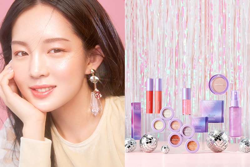 innisfree aurora edition makeup new limited lip eye korean