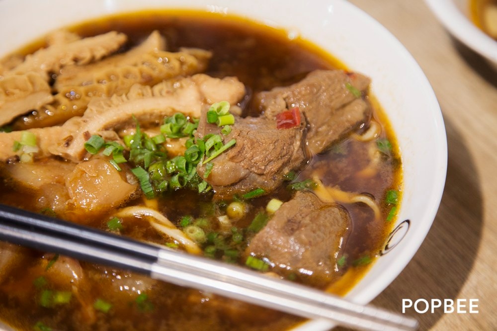 hong kong wan chai Jiu-Wu Beef Noodle
