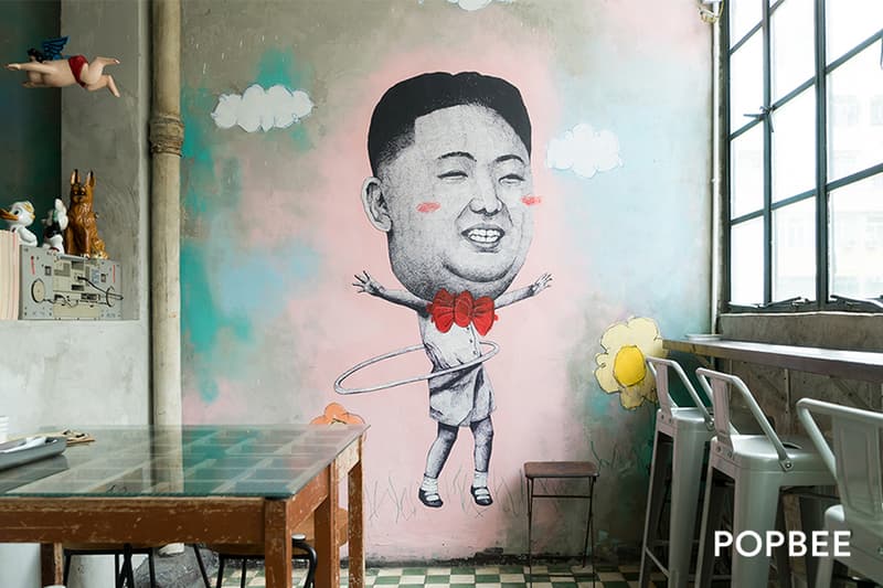 老二花廳 Loyifaateng Vintage Street Art Cafe in Mong kok