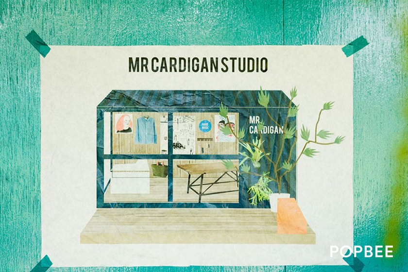 Mr.Cardigan Plant House in Tai Po