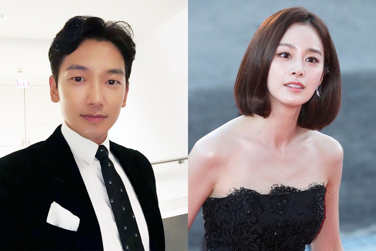 Rain Kim Tae Hee BS Company Pregnant second child mother expected due date september 2019 k pop korean idols celebrities couples parents