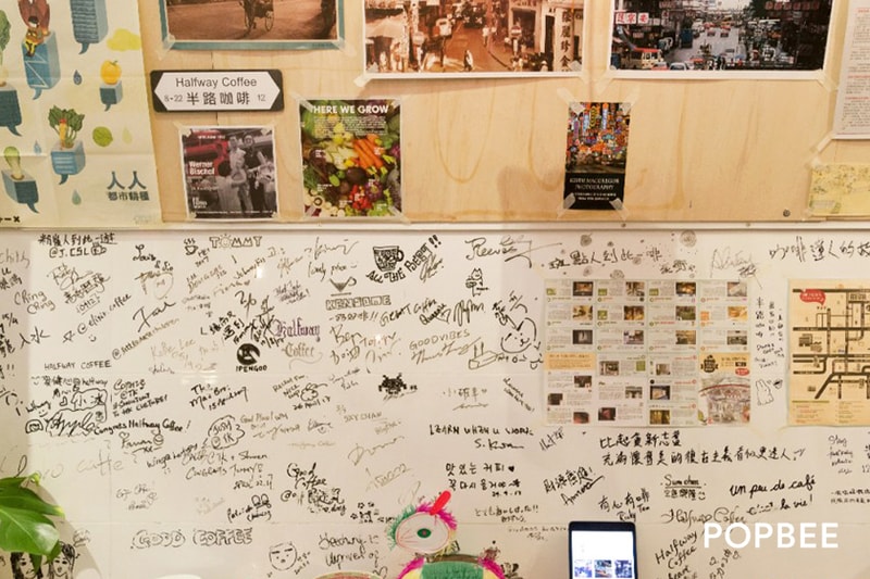 sheung-wan-halfway-coffee