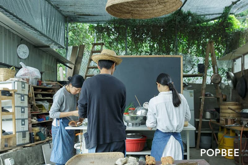 土丘 Toyau Wahshan in Sheung Shui